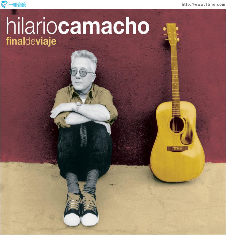 Final de viaje
