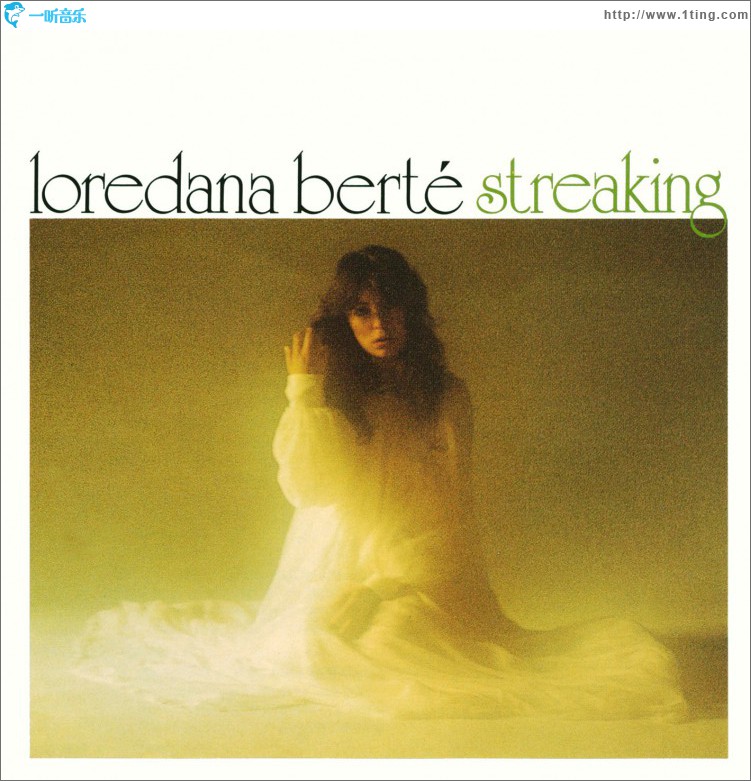 Streaking
