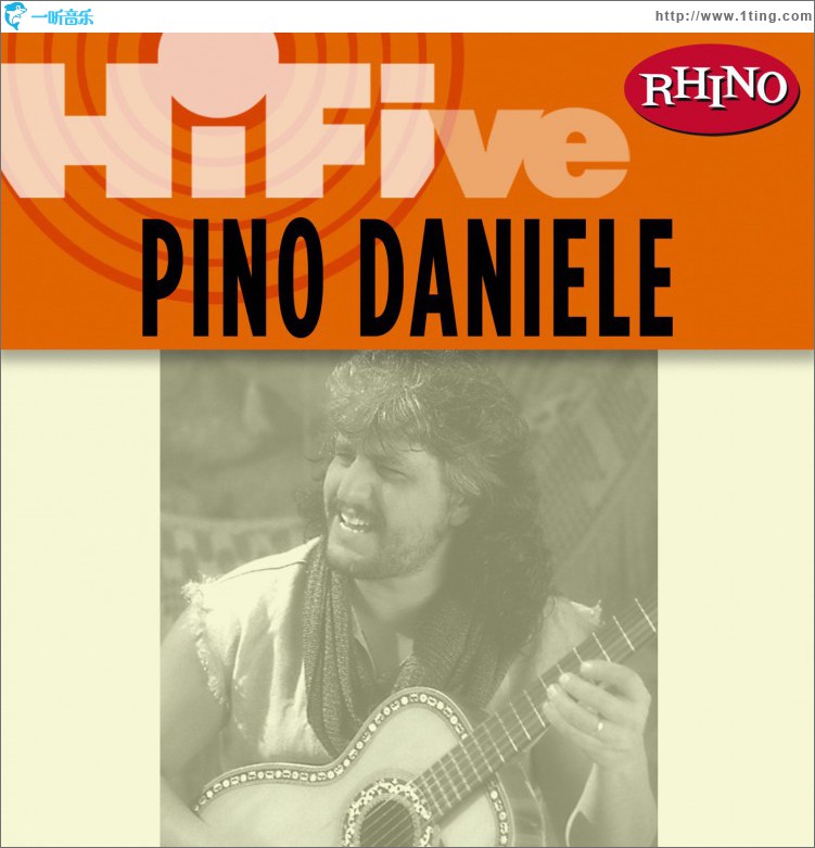 Rhino Hi-Five: Pino Daniele