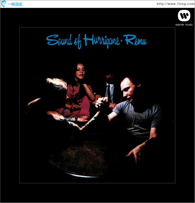 Sound of Hurrigane