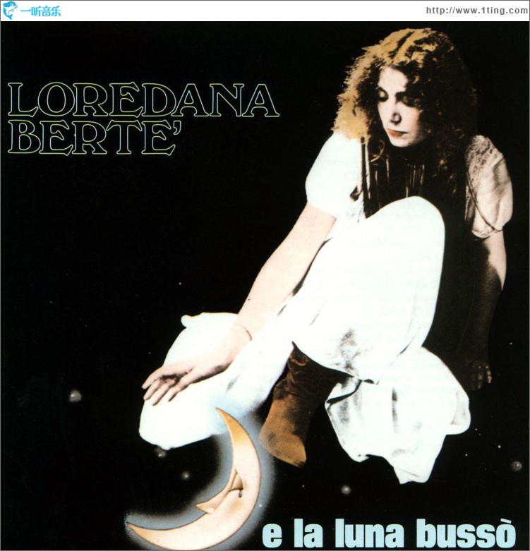 ......E La Luna Busso'