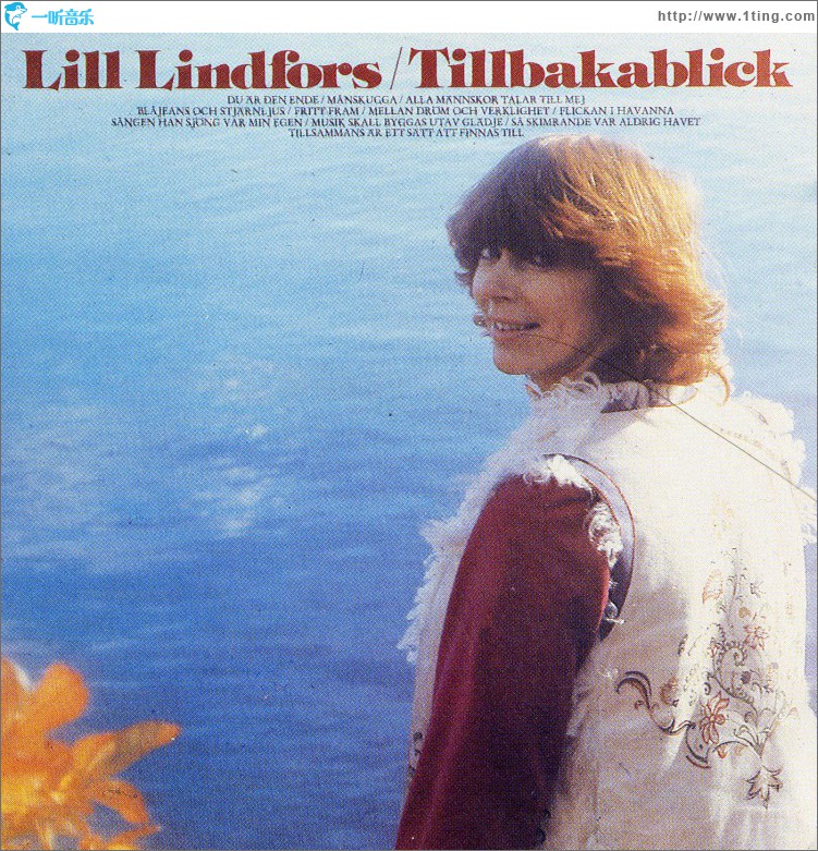 Tillbakablick