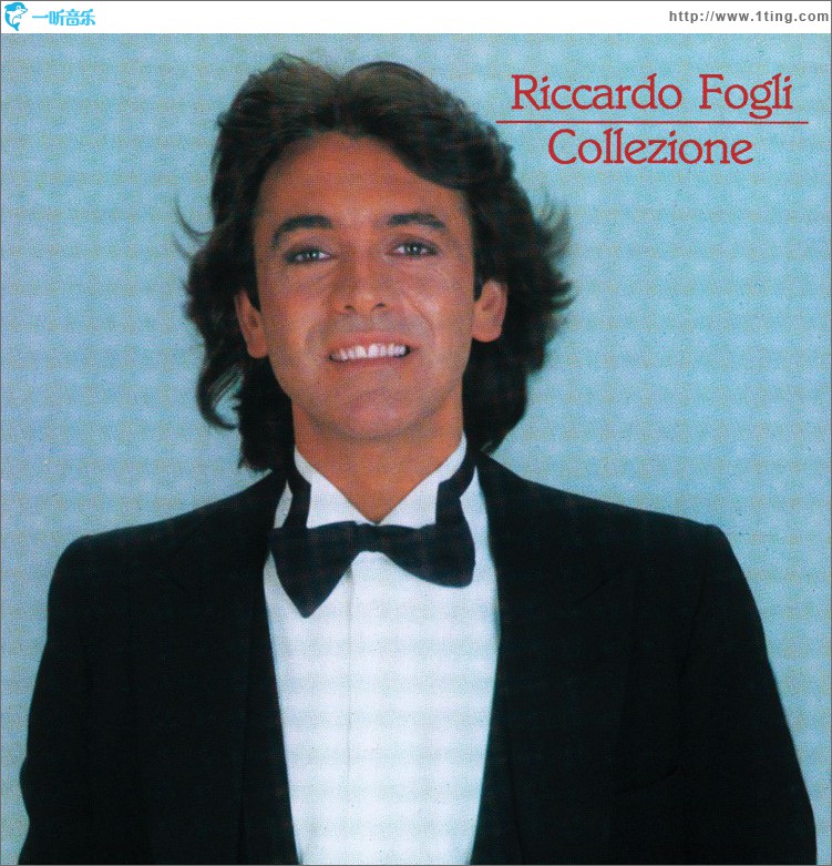 Collezione