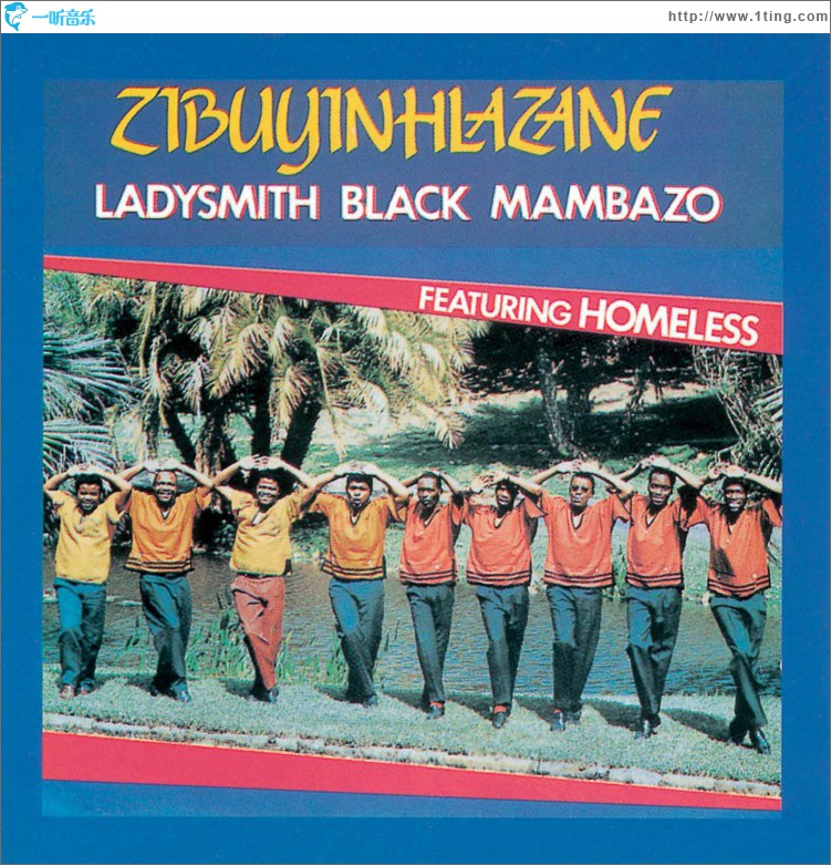 Zibuyinhlazane