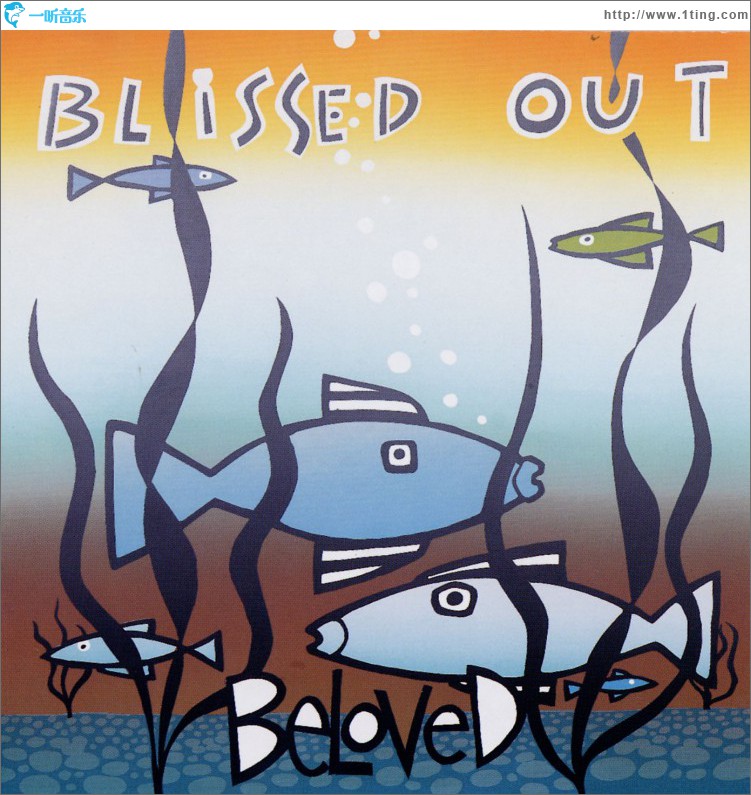 Blissed Out