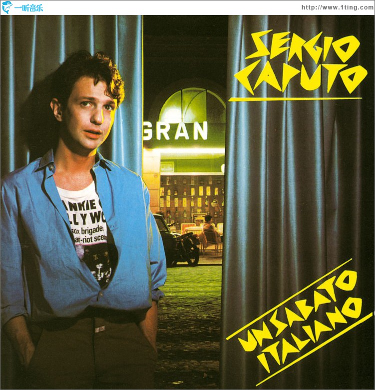 Un Sabato Italiano