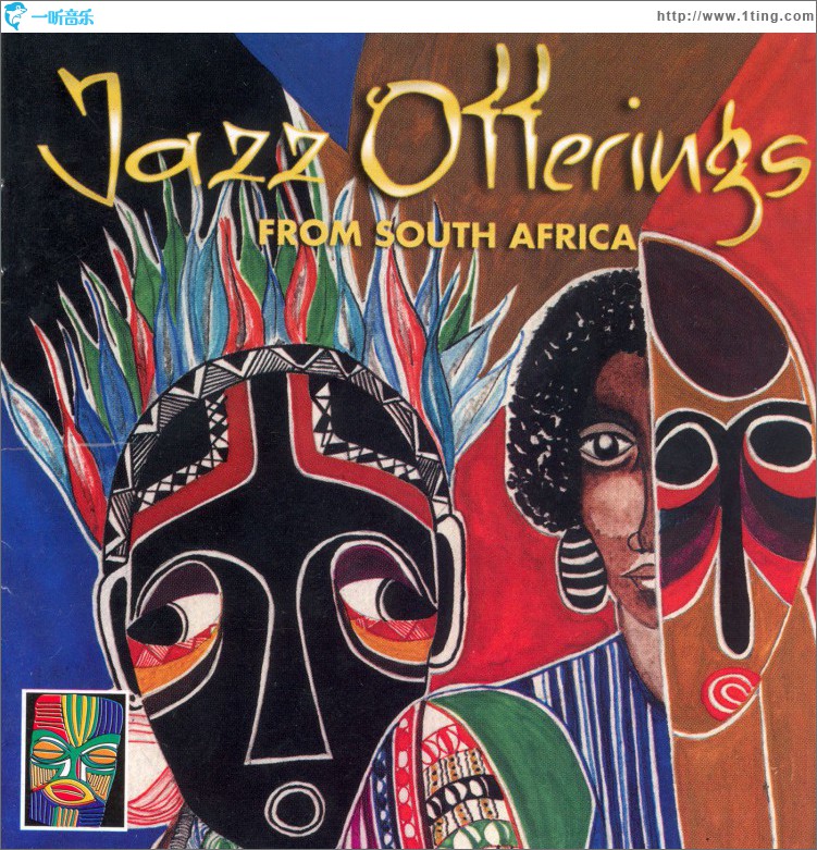 Jazz Offerings from South Africa