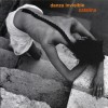 Danza Invisible Catalina 试听