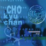 The 3rd Season详情