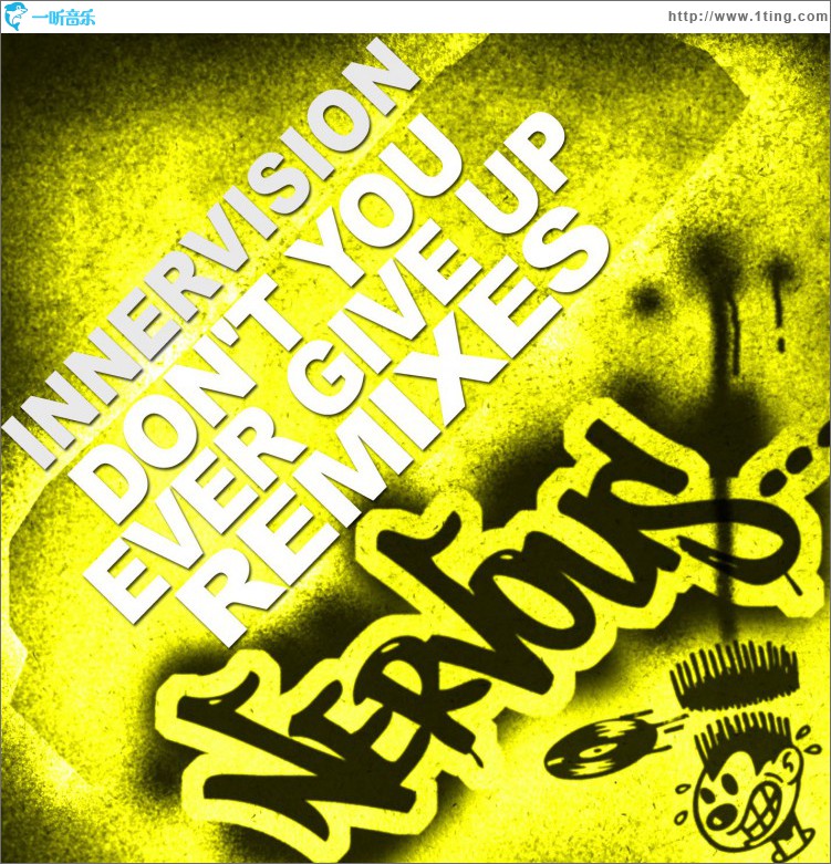 Don't You Ever Give Up - Remixes