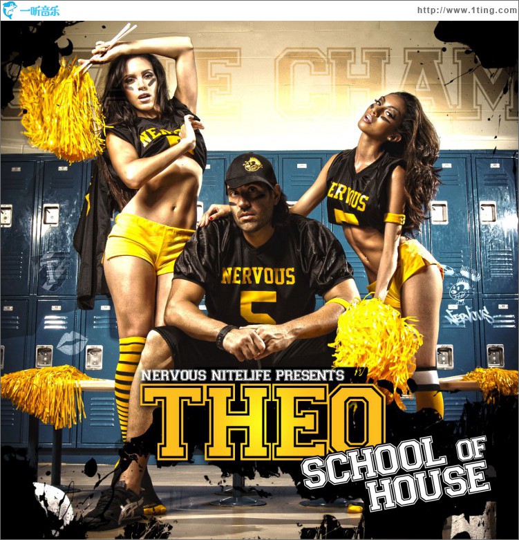 Nervous Nitelife: School of House