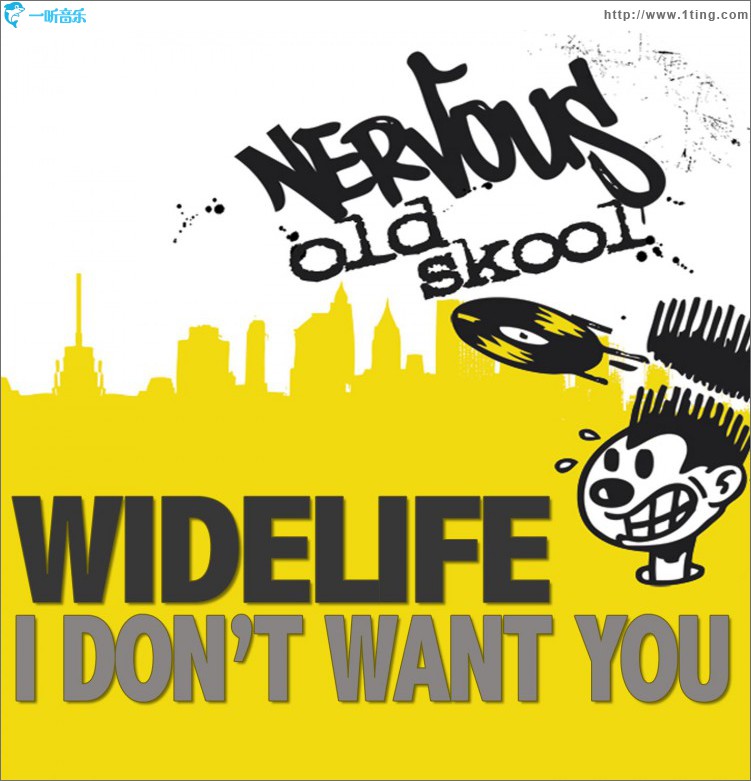 I Don't Want U