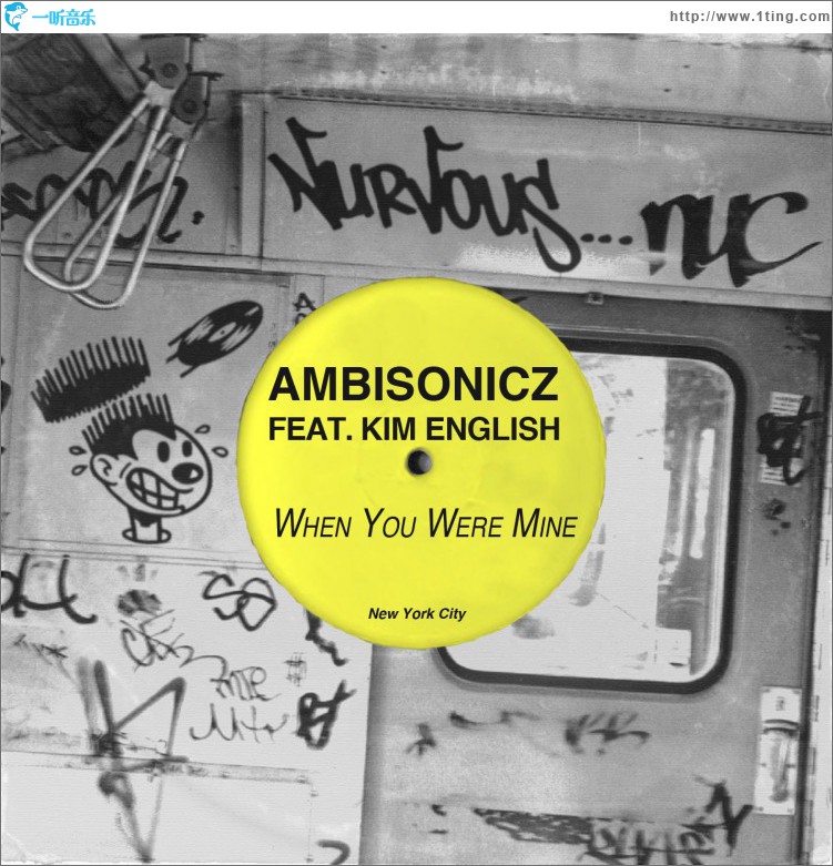When You Were Mine