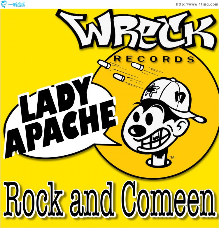 Rock and Comeen