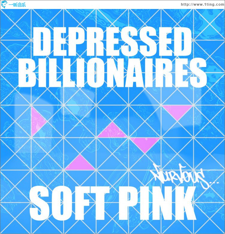 Soft Pink EP