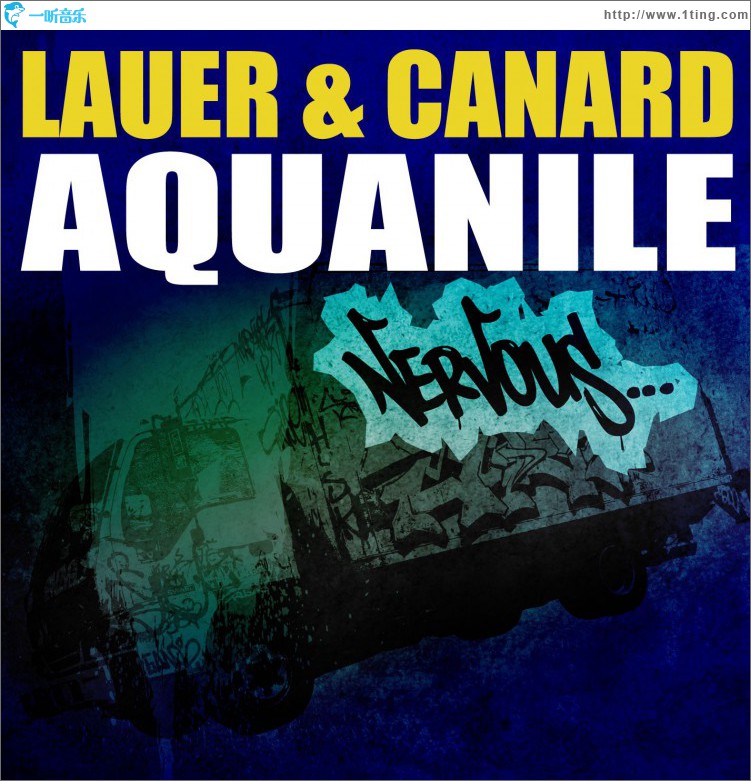 Aquanile