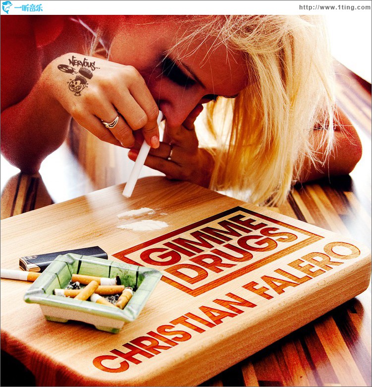Gimme Drugs