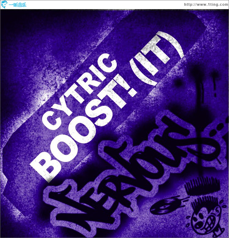Boost! [It]