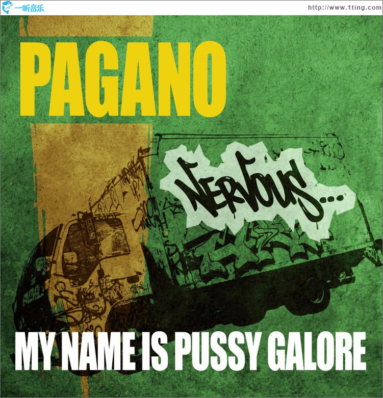 My Name Is Pussy Galore
