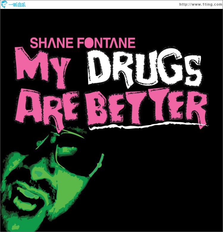 My Drugs Are Better