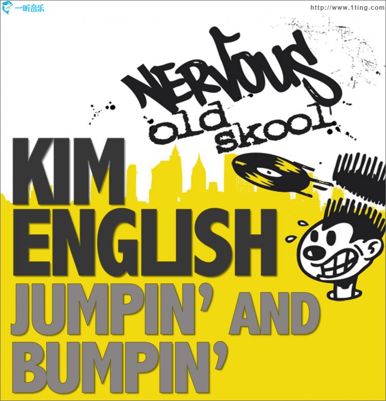 Jumpin' and Bumpin'