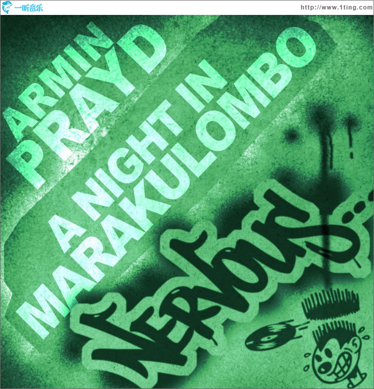 A Night In Marakulombo