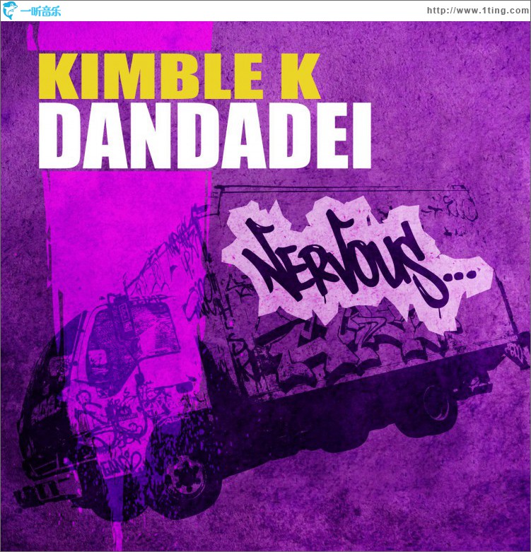 Dandadei