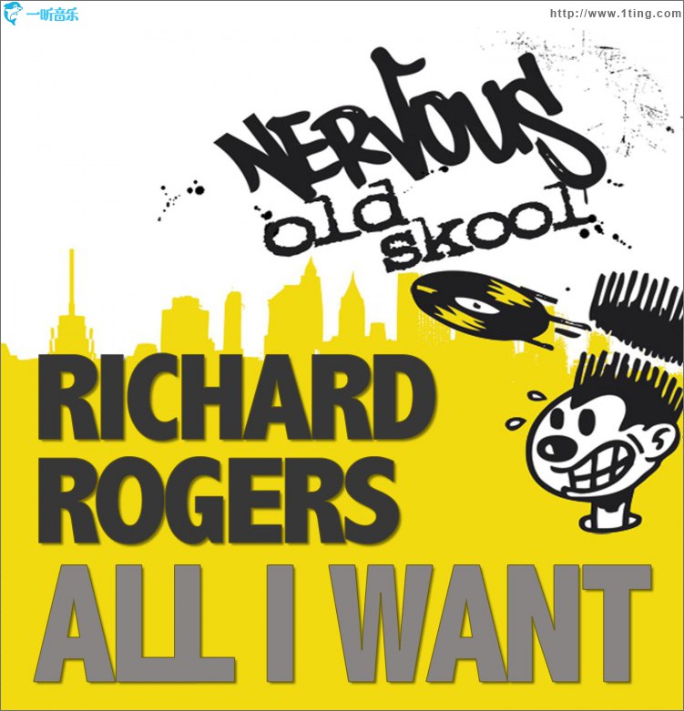 All I Want