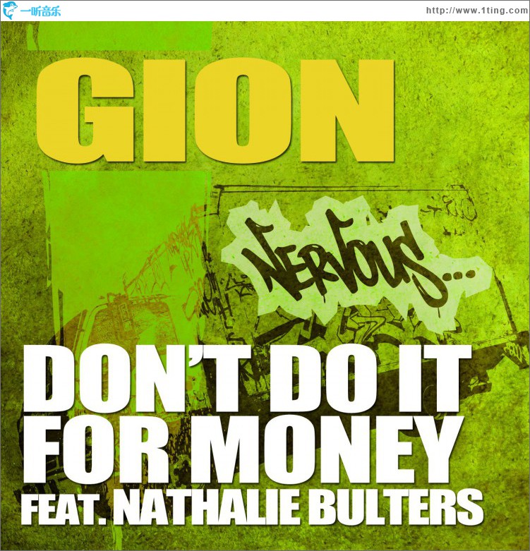 Don't Do It For Money feat. Nathalie Bulters