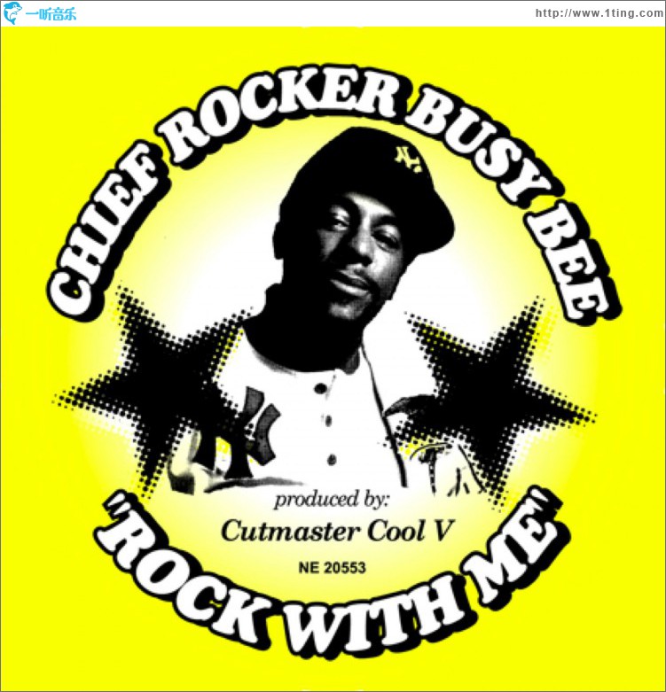 Rock With Me