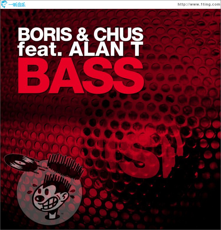 Bass [feat. Alan T]