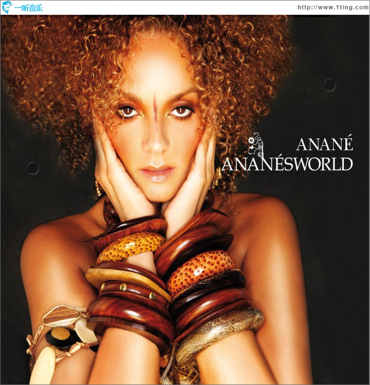 ANANÉSWORLD