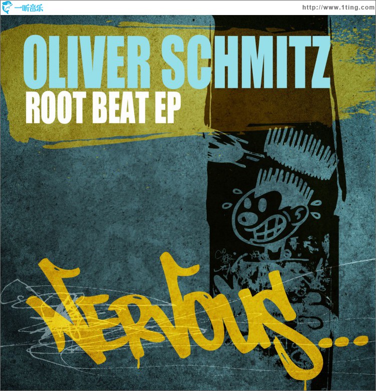 Root Beat EP