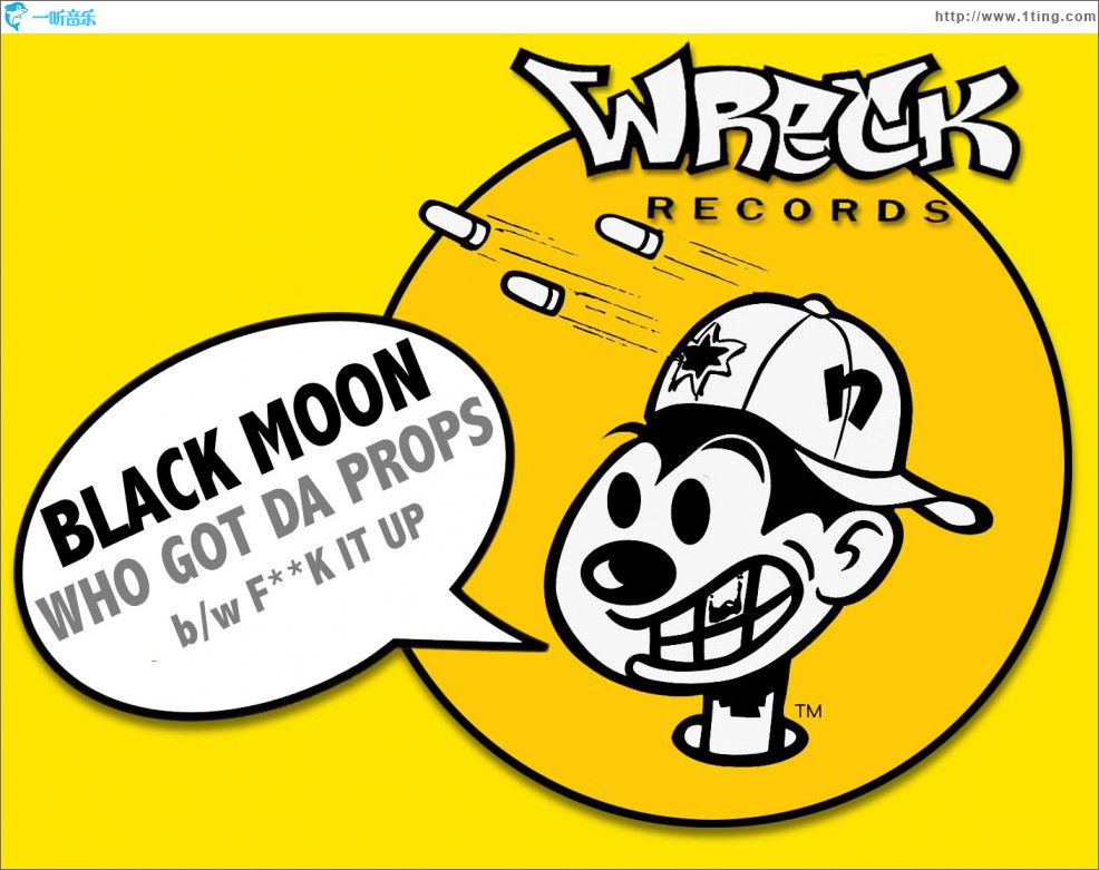 WHO GOT DA PROPS b/w F''k IT UP
