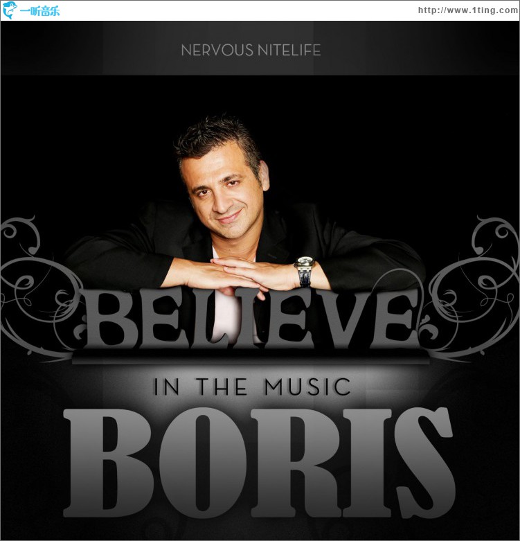 Believe In The Music