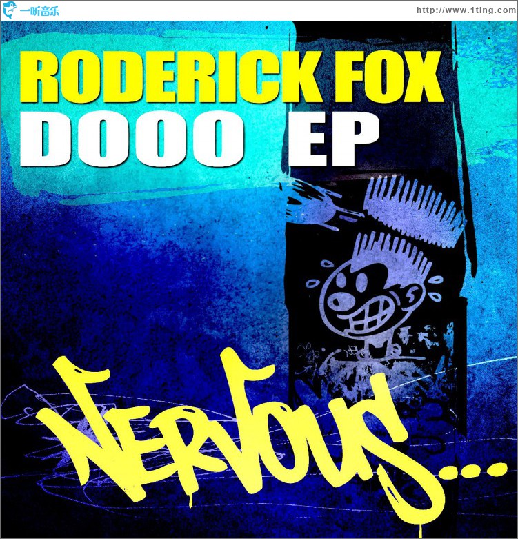 Dooo EP