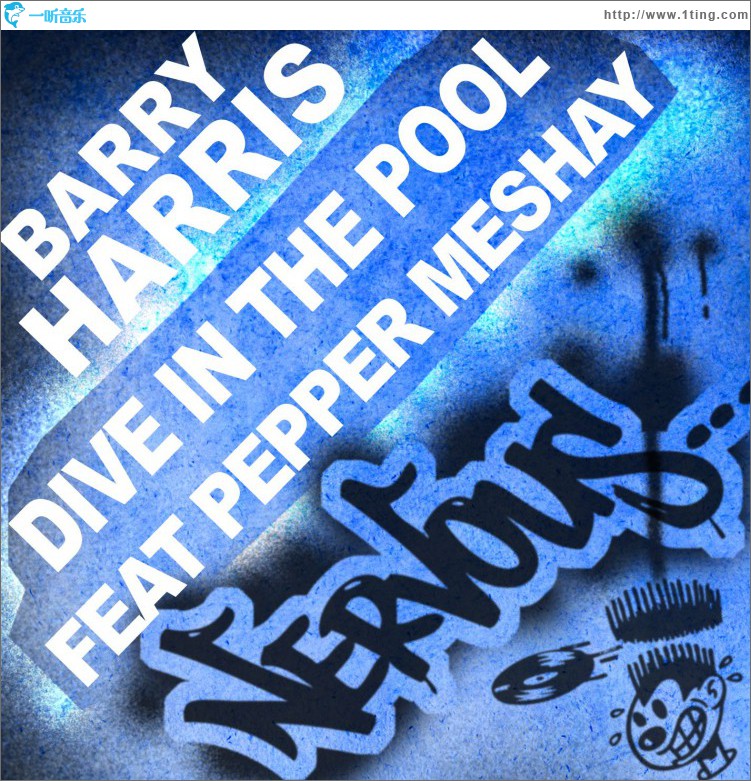 Dive In The Pool 2010