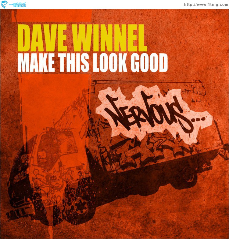 Make This Look Good