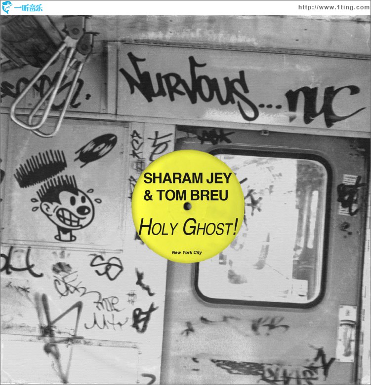Holy Ghost!