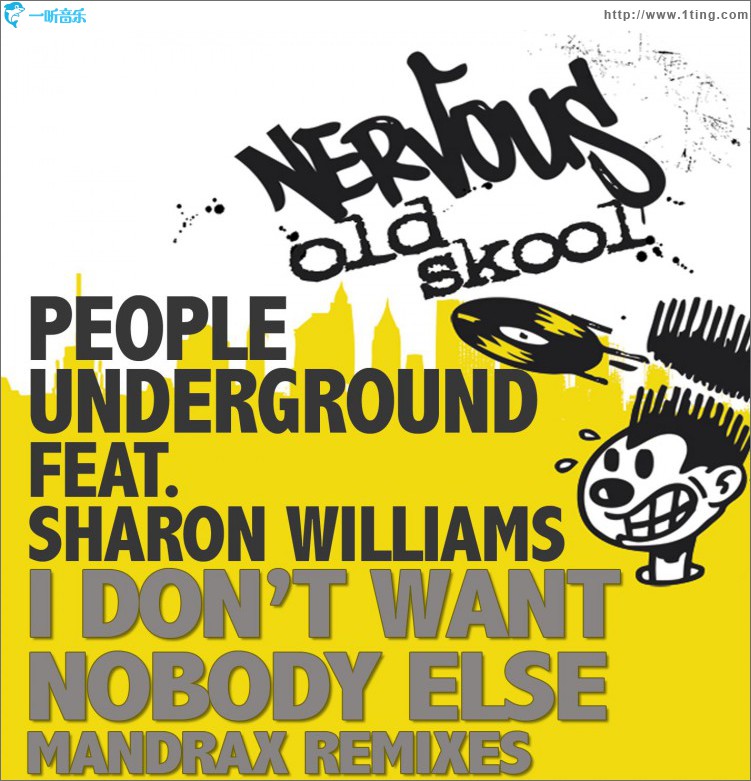 I Don't Want Nobody Else feat. Sharon Williams - Mandrax Boombastic Remixes