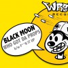 WHO GOT DA PROPS b/w F''k IT UP