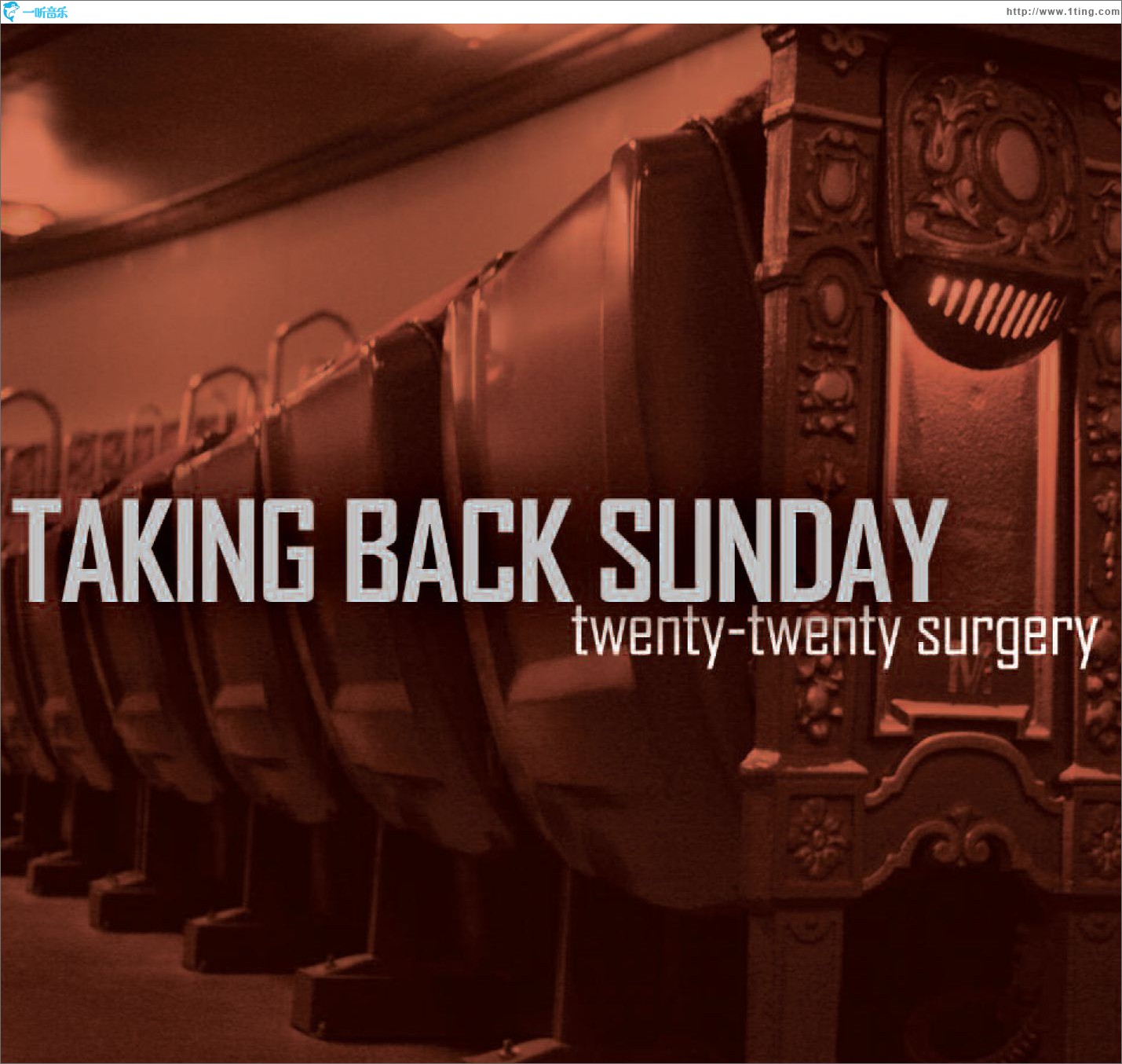 Twenty-Twenty Surgery (Int'l DMD Maxi)