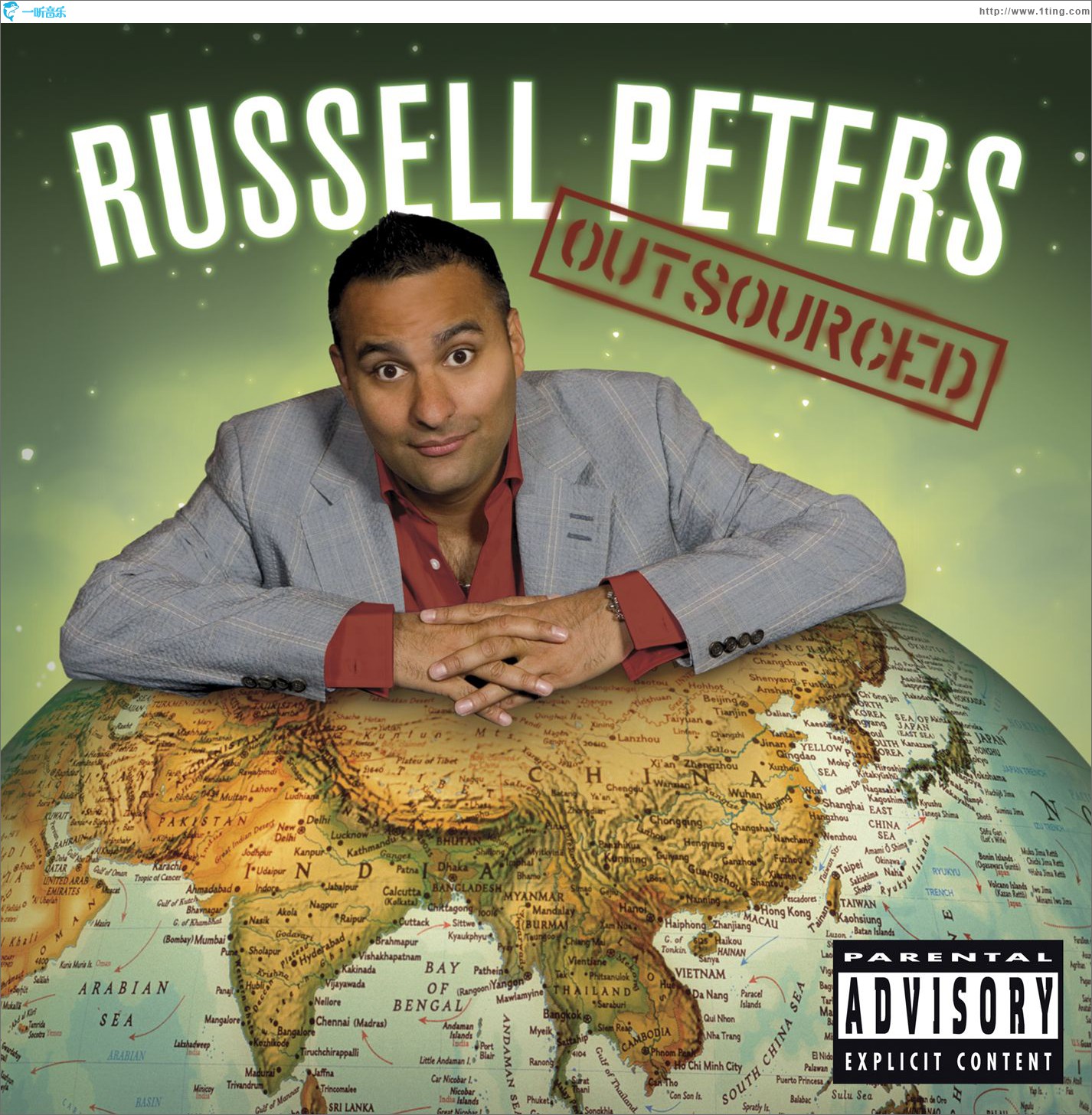 Outsourced (U.S. Version)