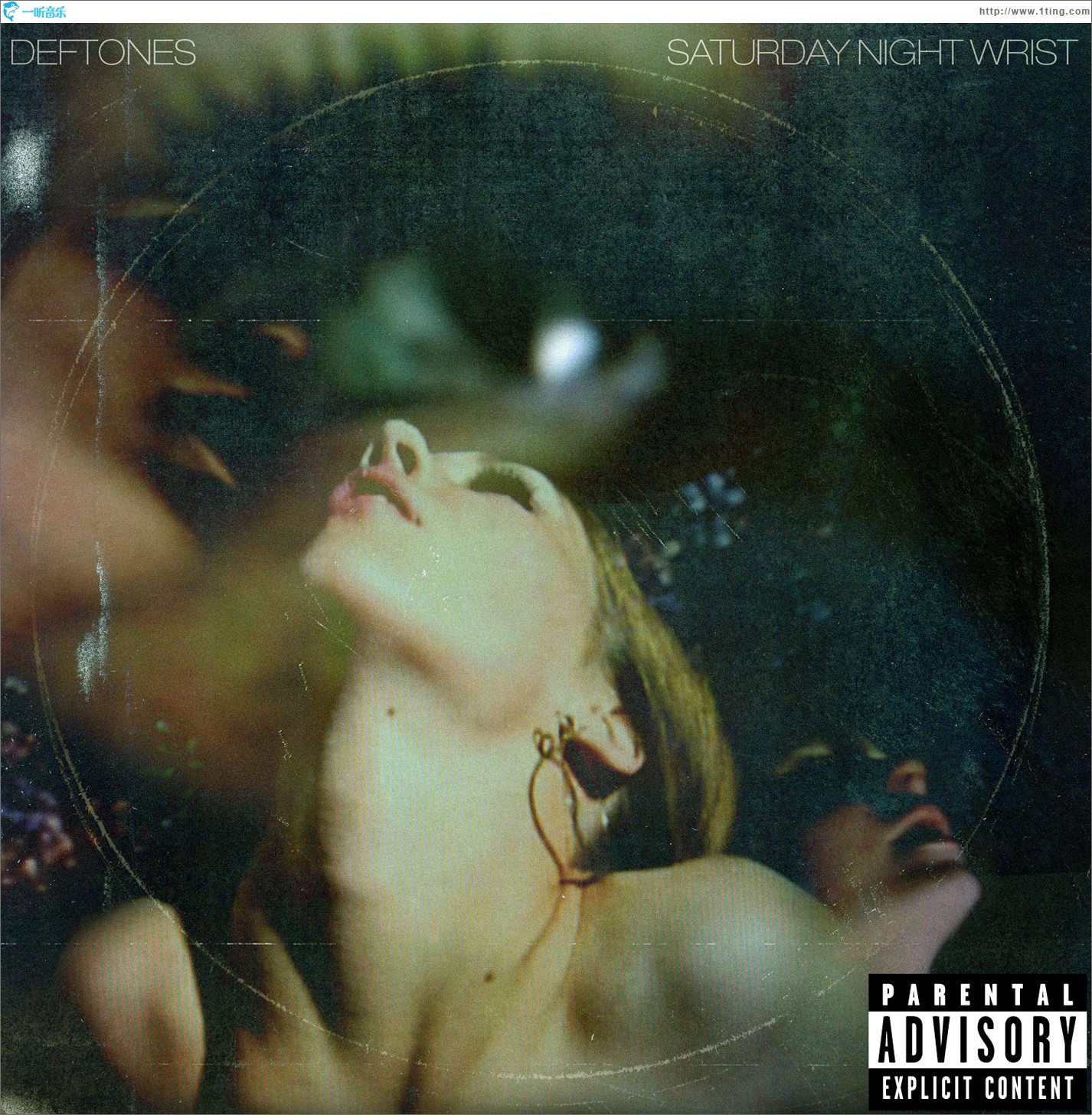 Saturday Night Wrist (DMD Album + Bonus Track)