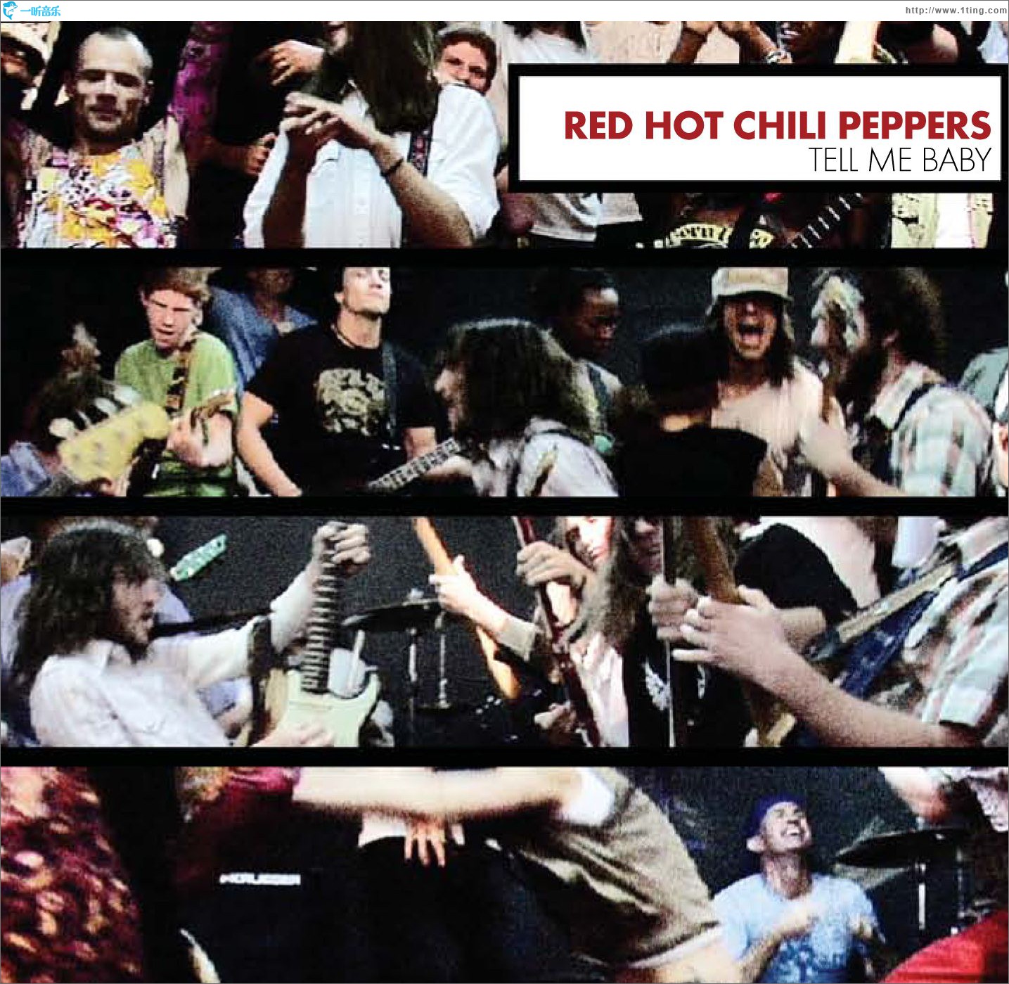 Tell Me Baby (Int'l Maxi Single)