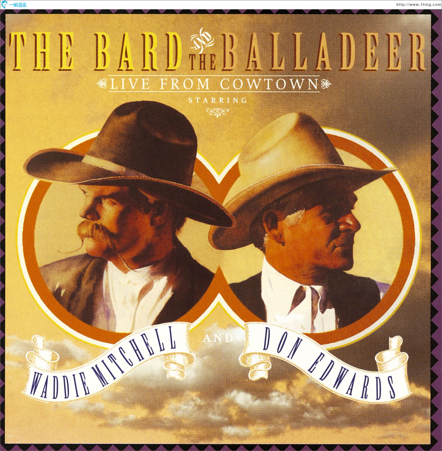 The Bard And The Balladeer Live From Cowtown