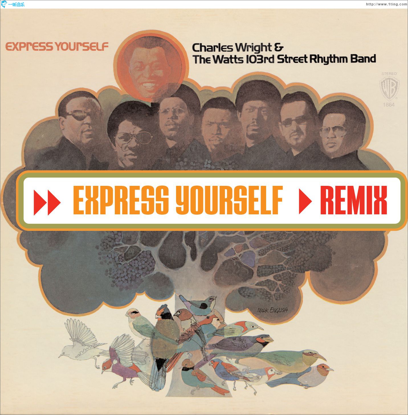 Express Yourself (iTunes DMD Maxi)