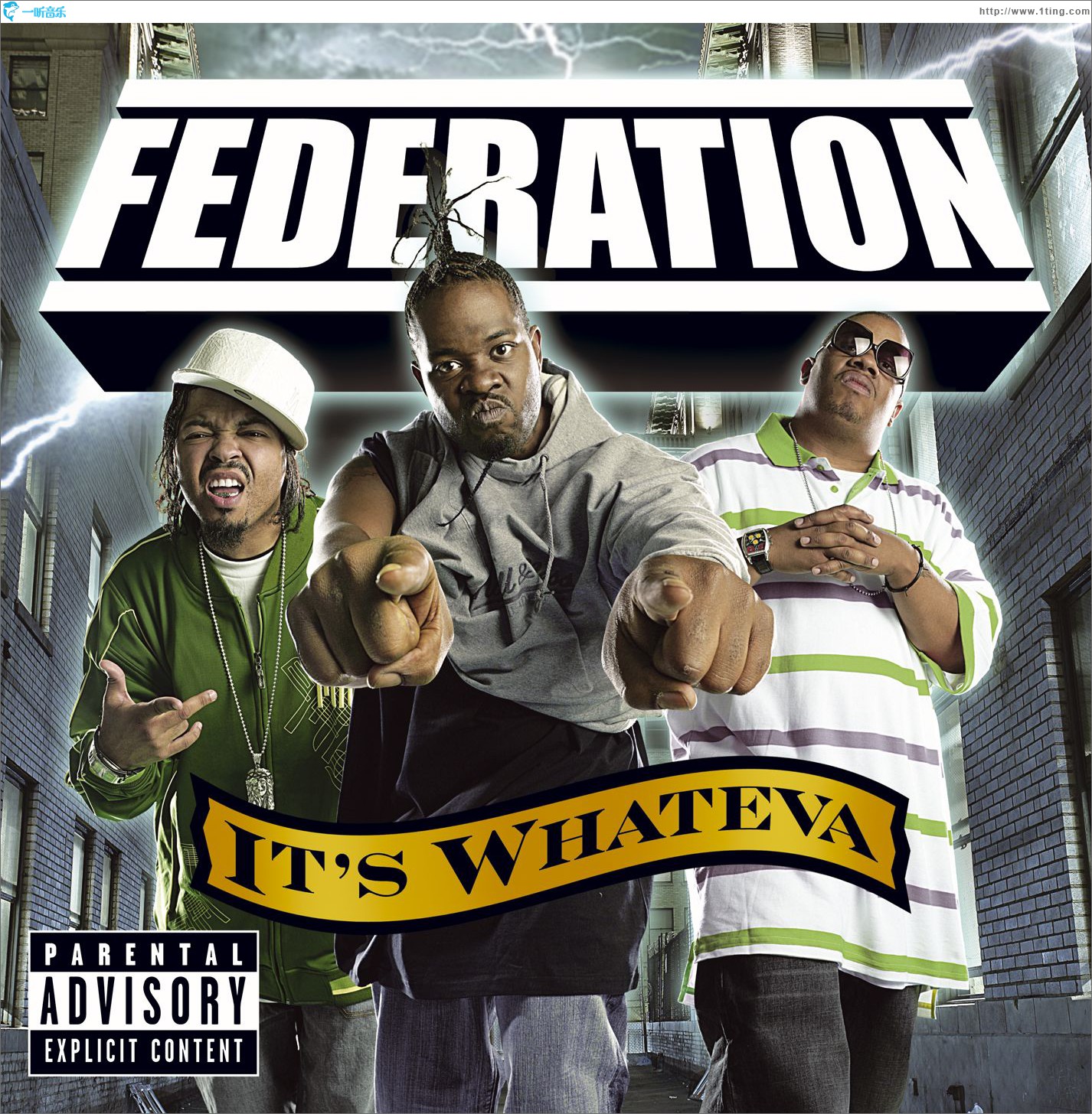 It's Whateva (Explicit Version)