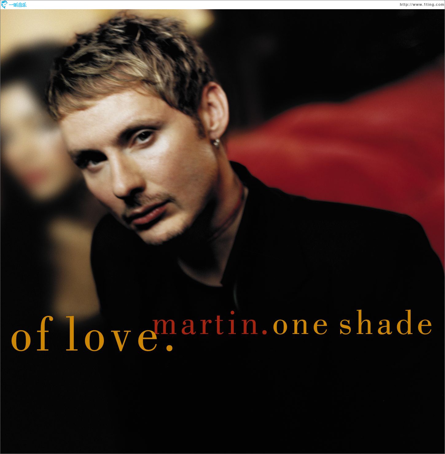 One Shade Of Love