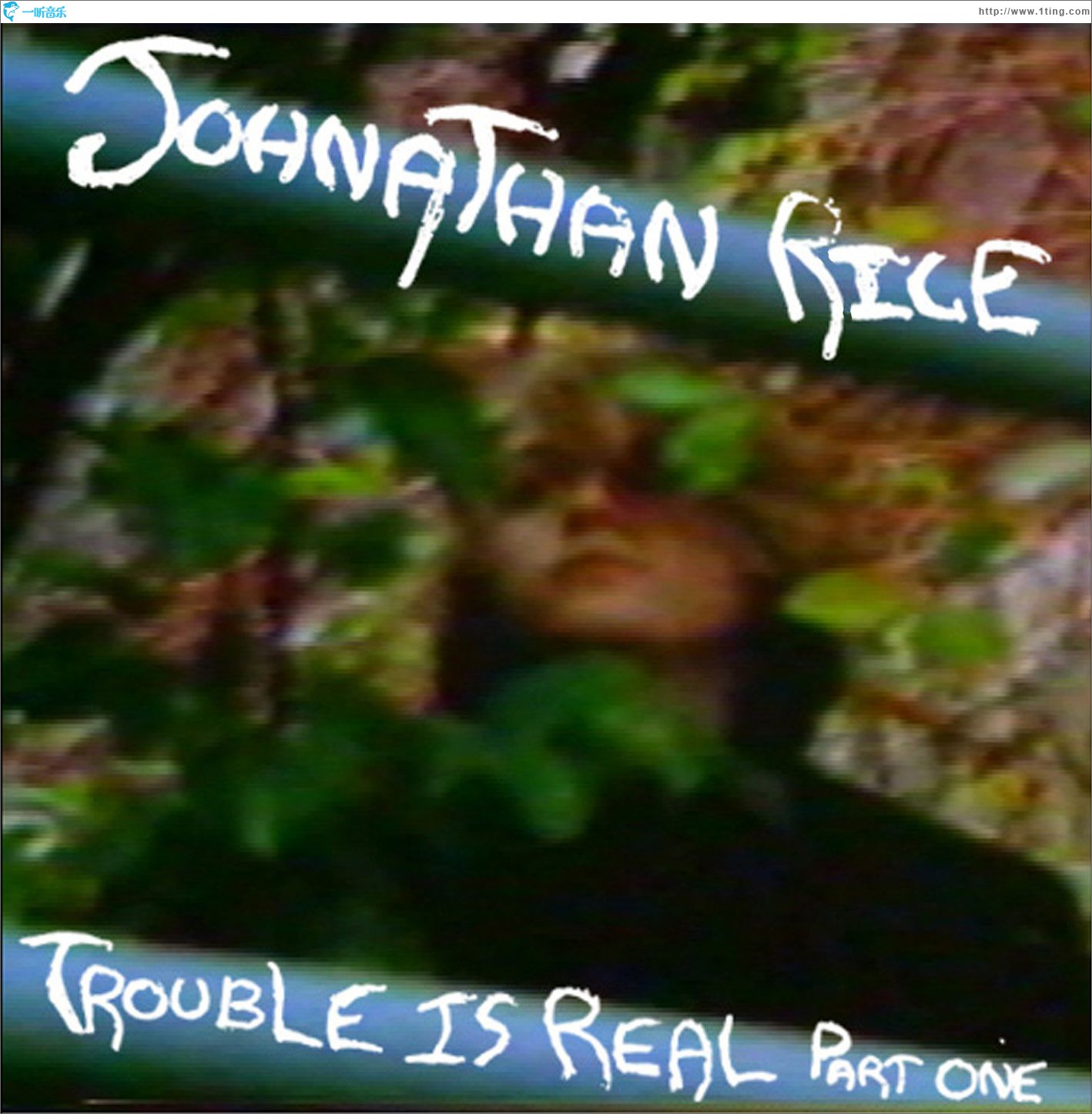 Trouble Is Real - Part 1 (DMD Maxi)